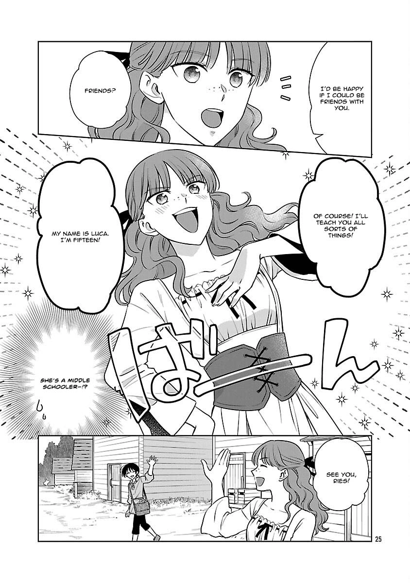 A Single, Unemployed Woman’s Otherworld Struggle Chapter 2 Page 27